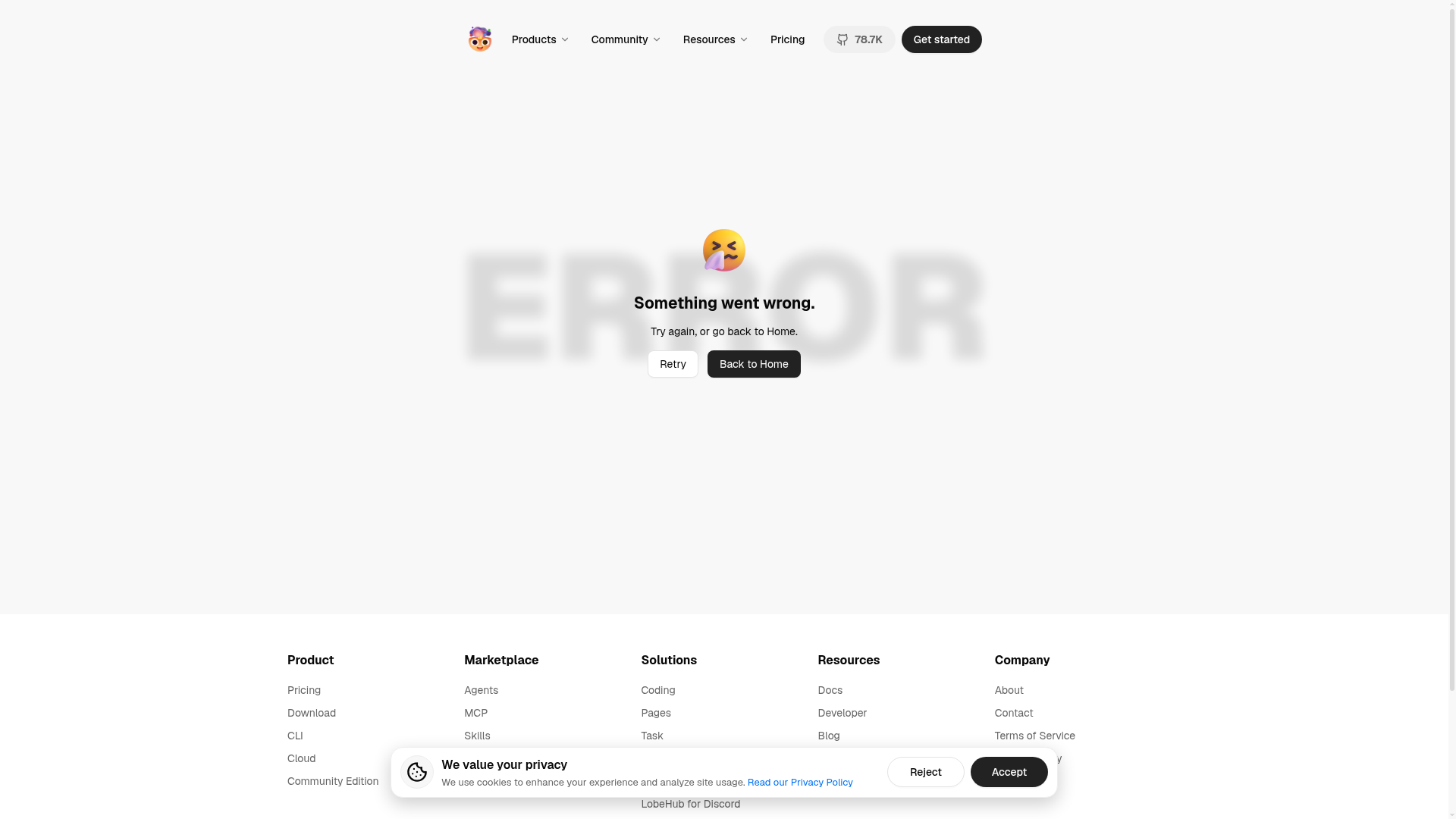 LobeChat Screenshot