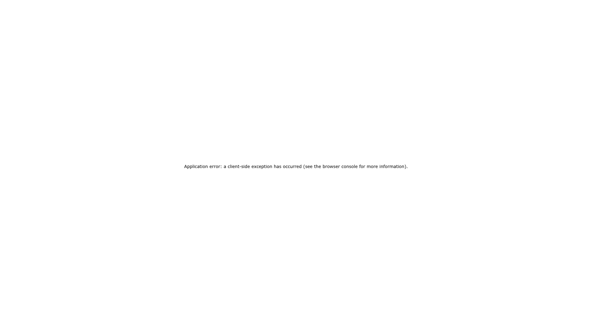 UnInbox Screenshot