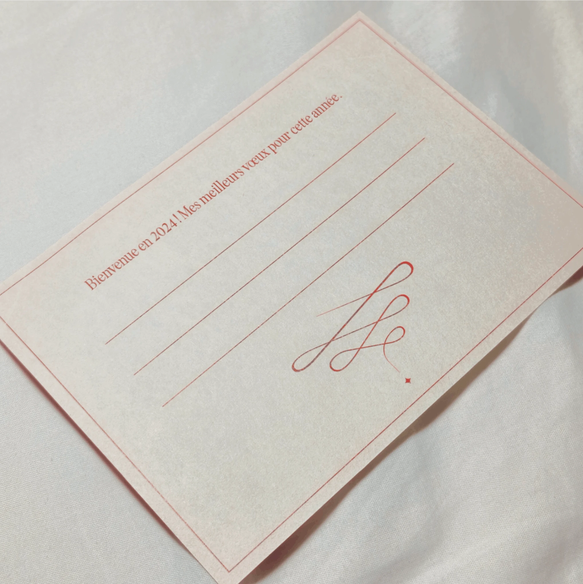 2024 Season Greetings Card