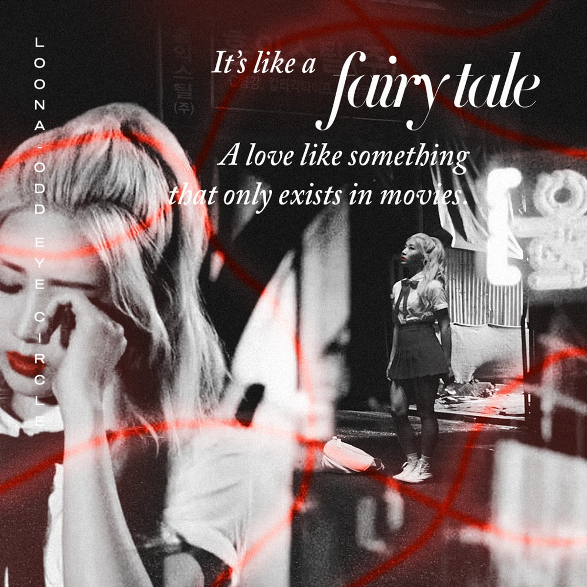 Sweet Crazy Love (Kim Lip)