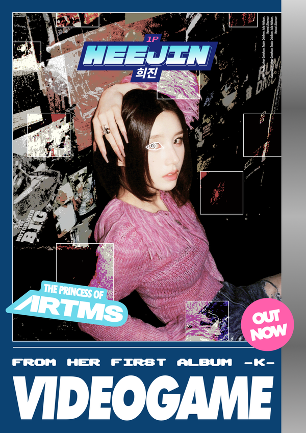 Heejin 'Videogame' · Poster