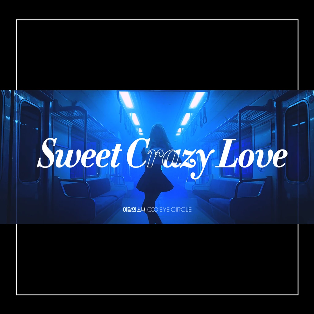 Sweet Crazy Love (JinSoul)