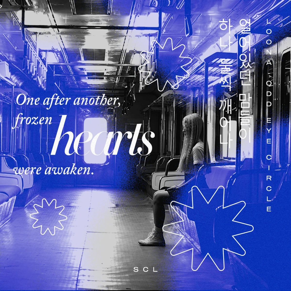 Sweet Crazy Love (JinSoul)