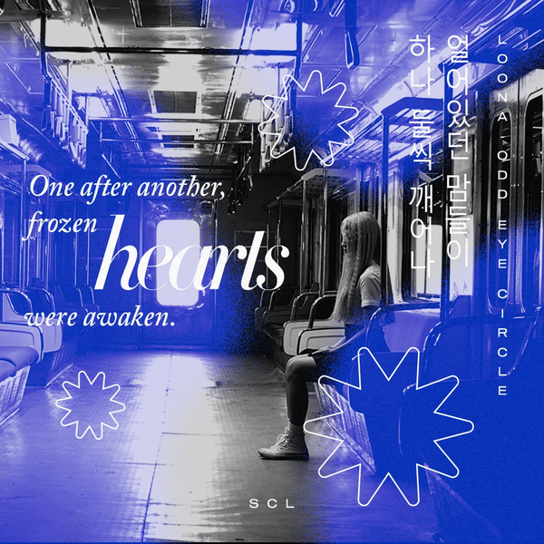 Sweet Crazy Love (JinSoul)