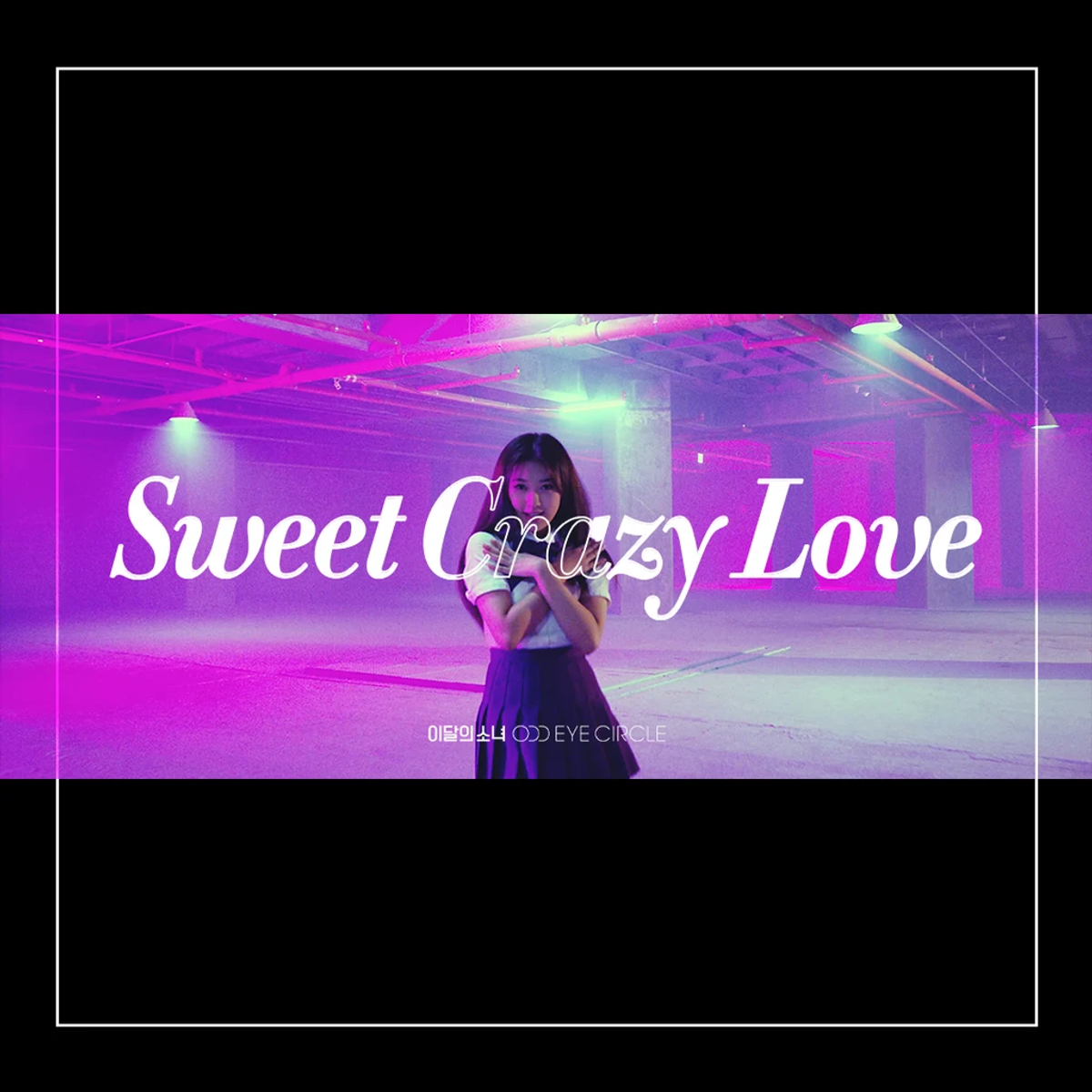 Sweet Crazy Love (Choerry)