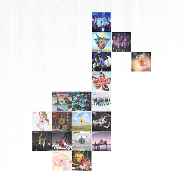 Playlists Mosaic