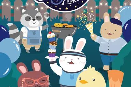 Bunny Party at Maple Valley
