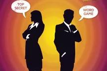 Codenames