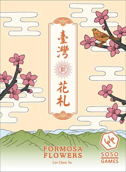 Formosa Flowers