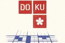 TEDOKU