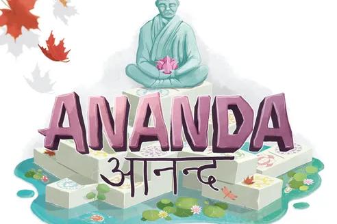 Ananda
