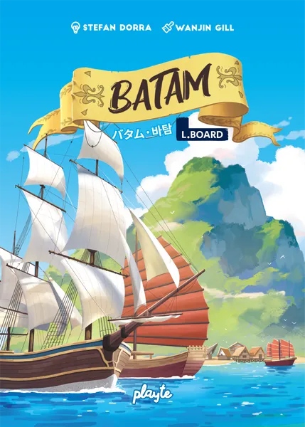 Batam