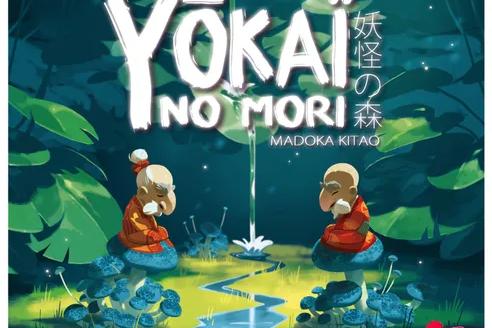 Yōkaï no Mori
