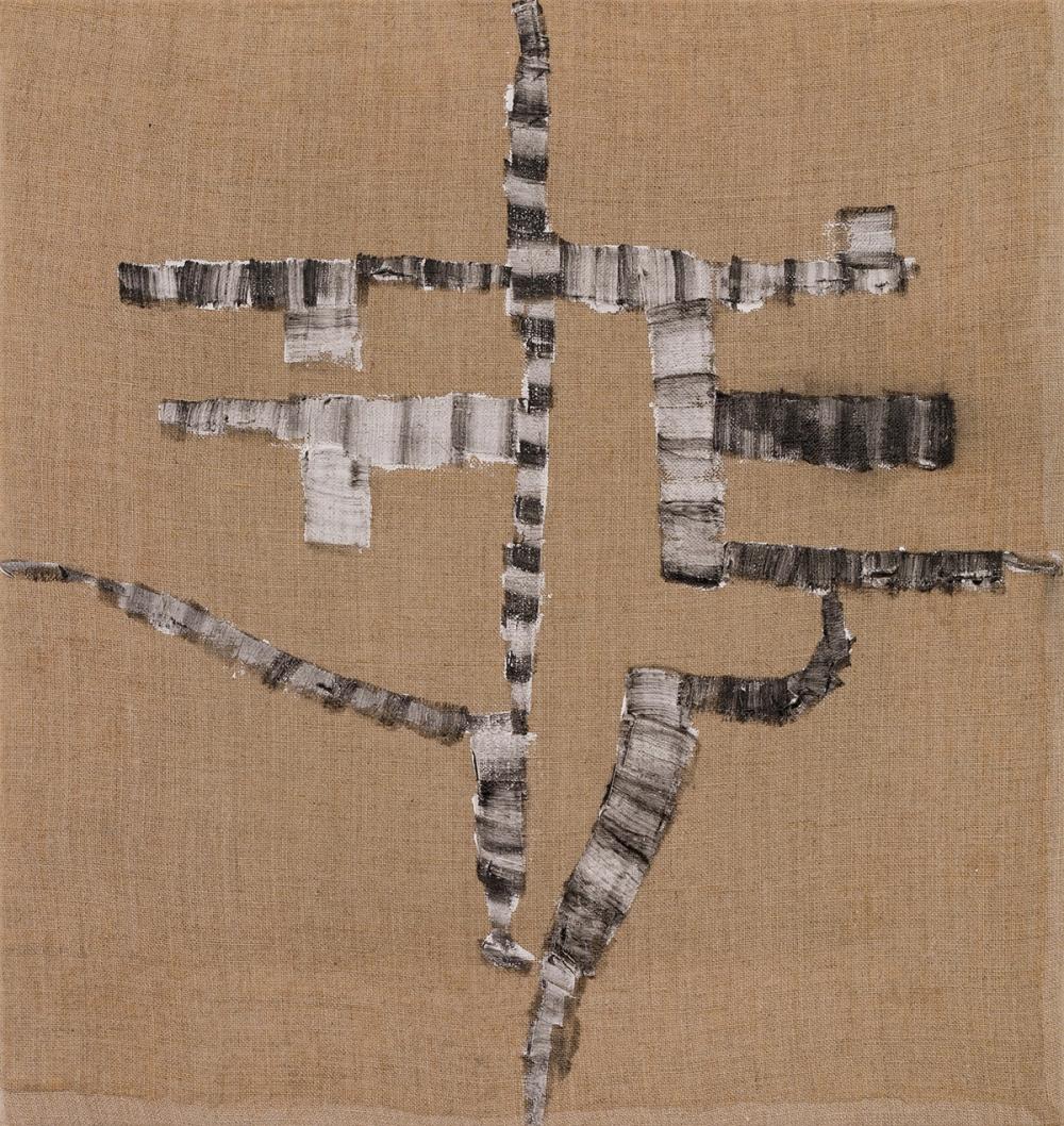 Tierra de prisioneros, 2024