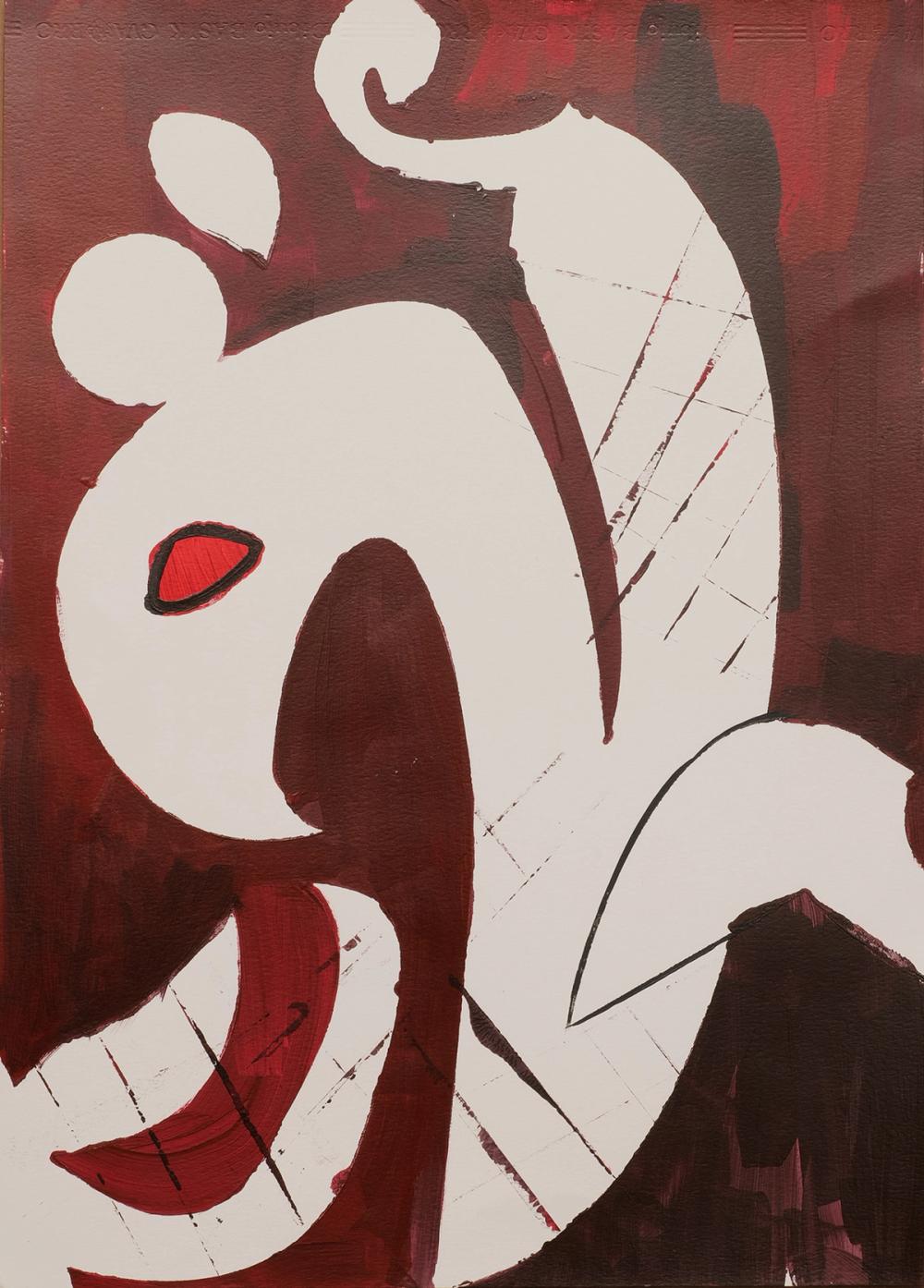 Untitled I, 2026