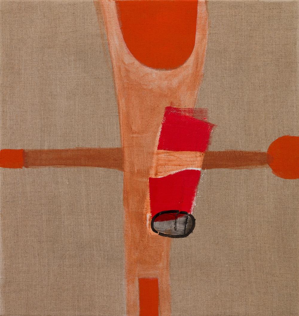 Maternidad migratoria, 2024