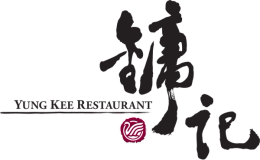 Yung Kee Restaurant