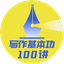 写作基本功100讲 头像