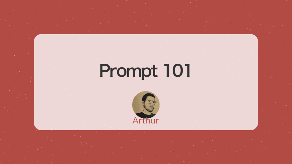 Prompt 101 封面