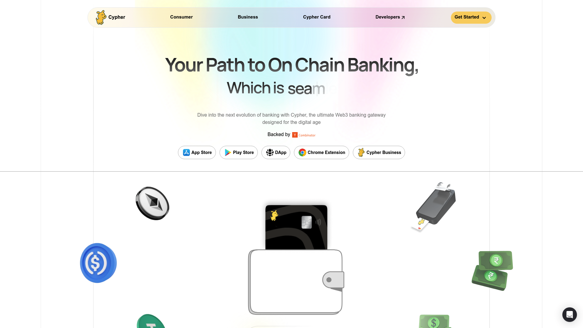 Cypher website screenshot