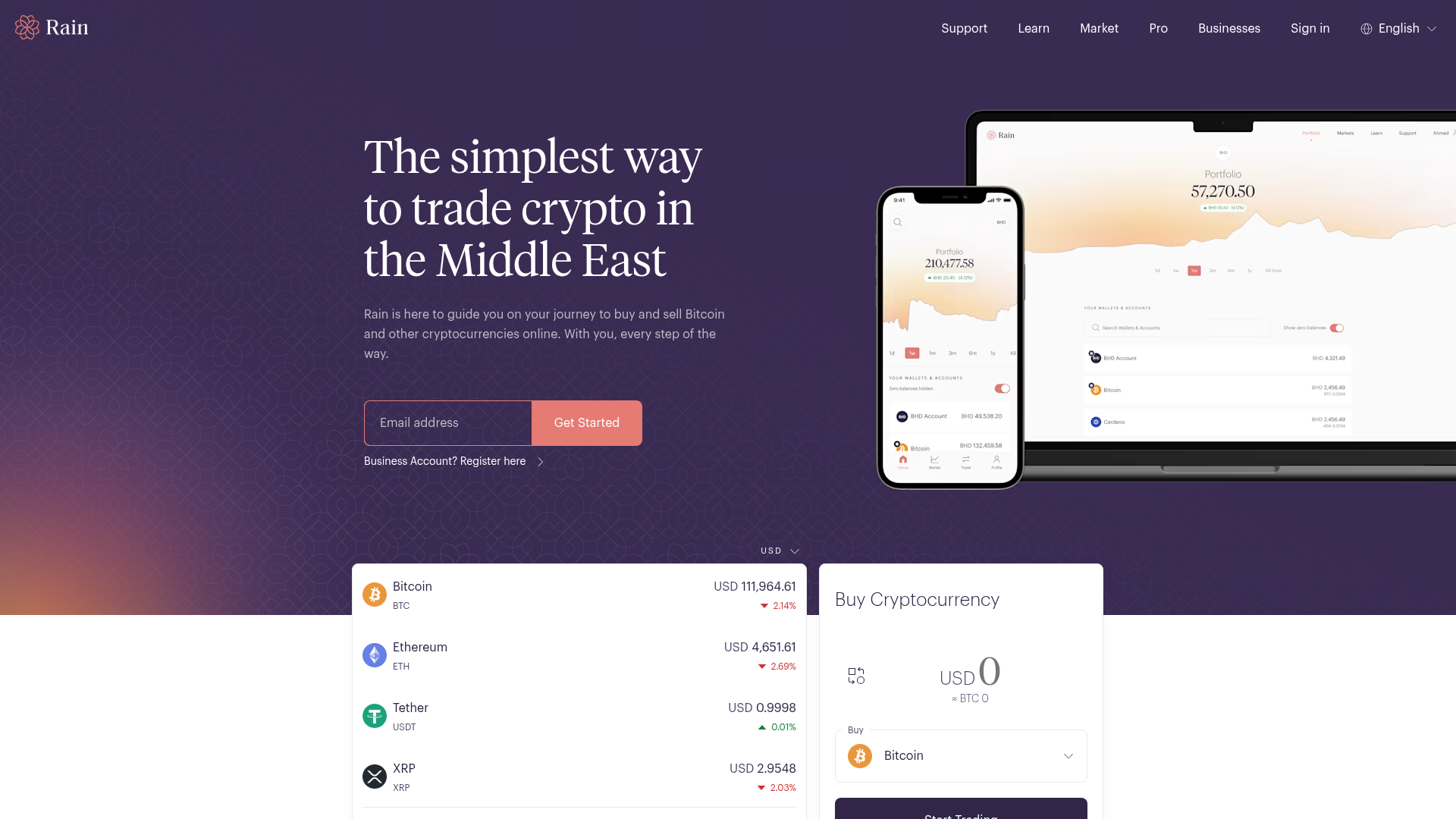 Rain website screenshot