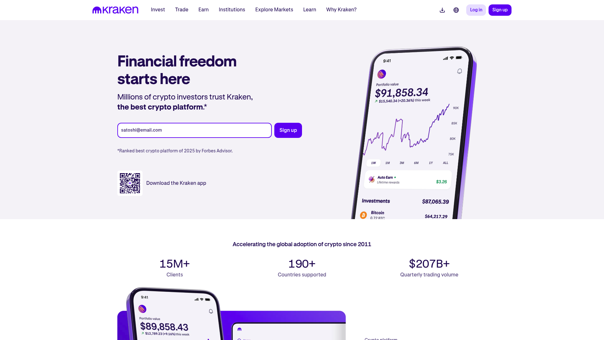 Kraken website screenshot