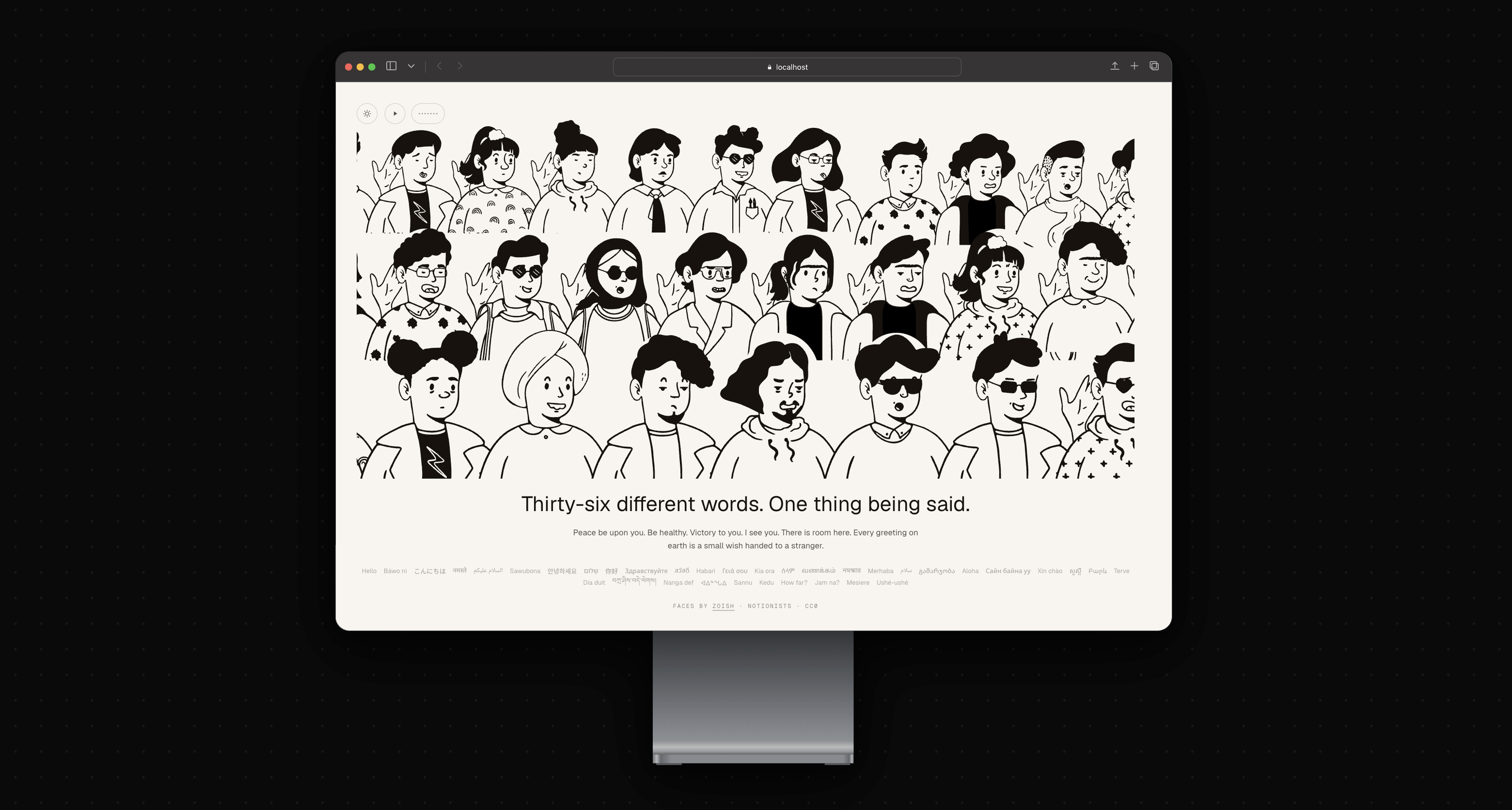 The finale on a desktop display: a crowd of hand-drawn faces above the line "Thirty-six different words. One thing being said."