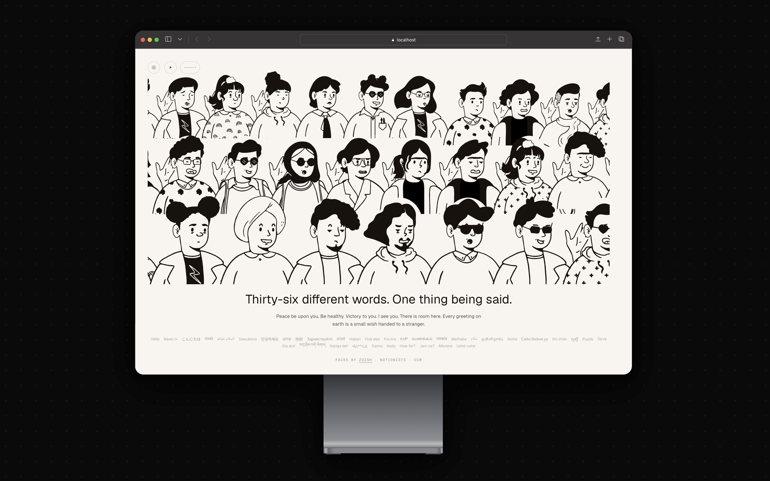 The finale on a desktop display: a crowd of hand-drawn faces above the line "Thirty-six different words. One thing being said."
