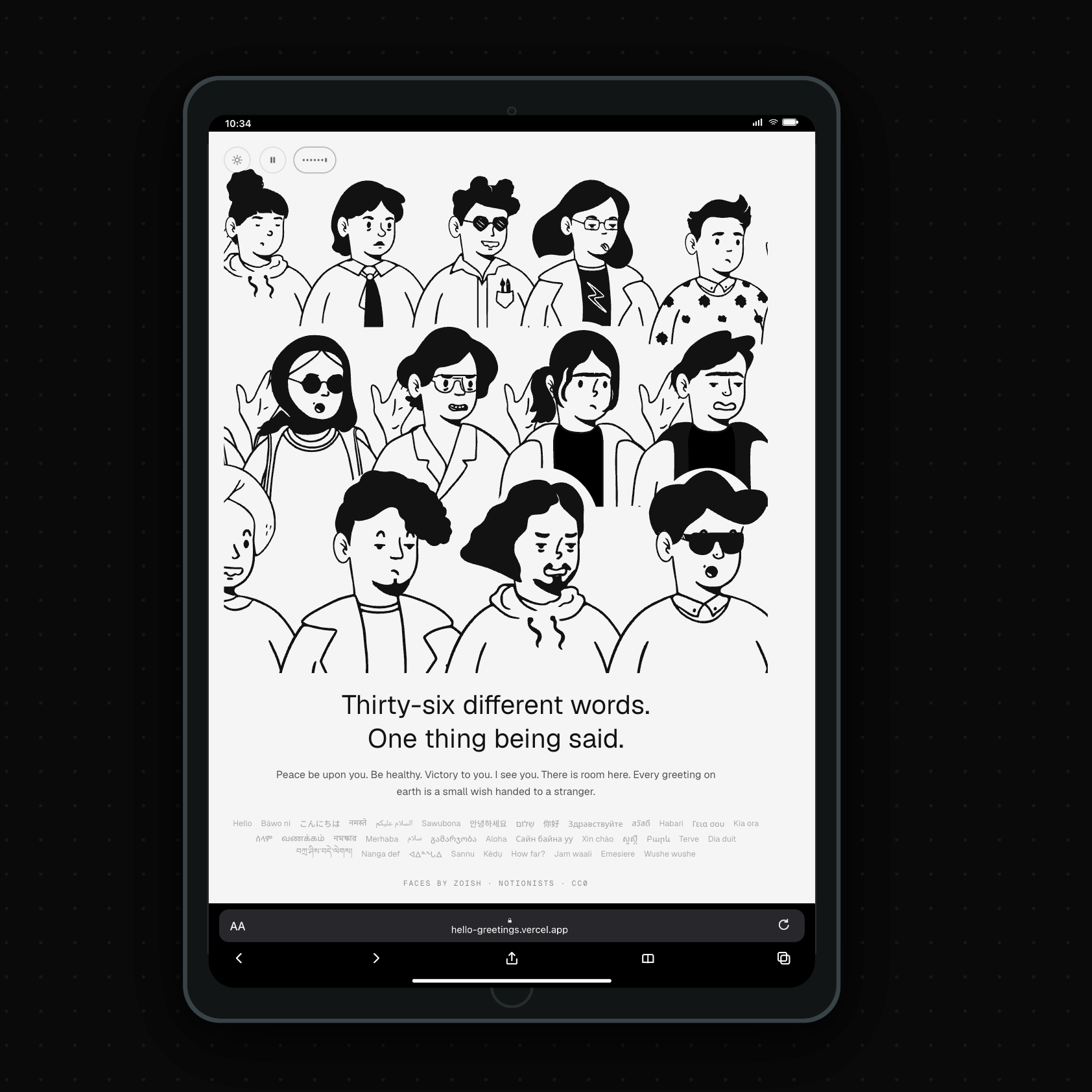 The finale on a tablet, the crowd running the full width above the index of all thirty-six greetings.