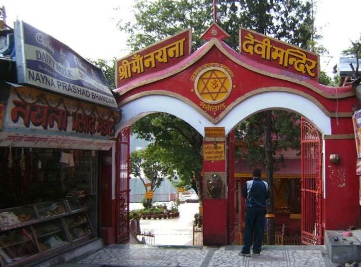 Educational trip to Naina Devi and Anandpur Sahib, 28 April 2016
