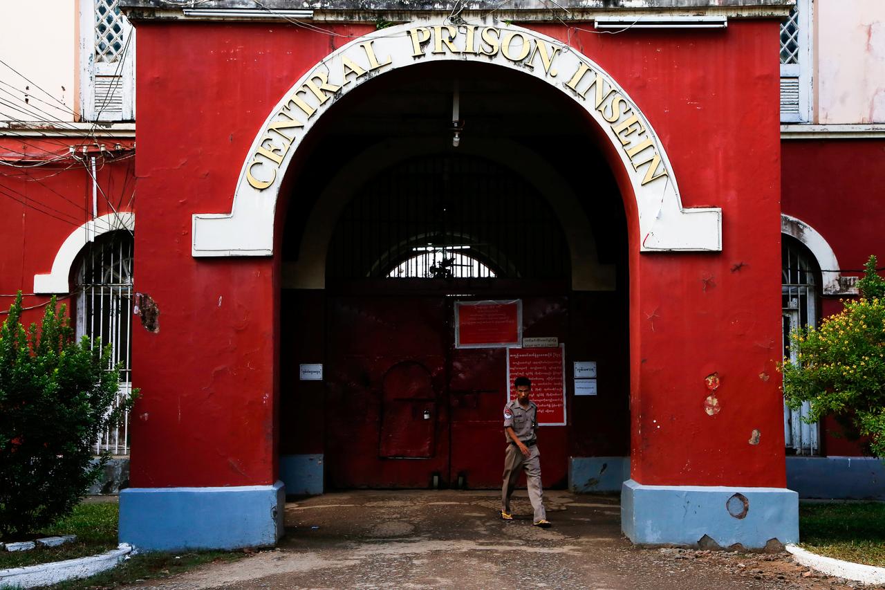 Insein Prison - IDiscover Maps