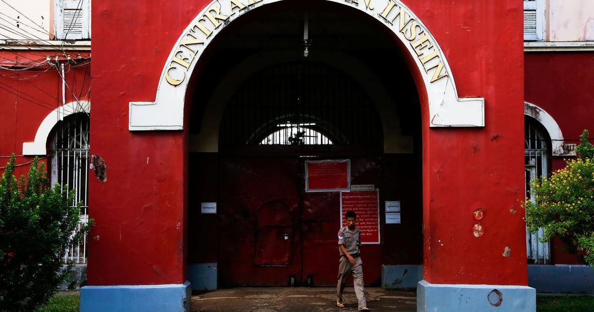 Insein Prison - iDiscover Maps