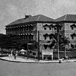 Insein Swimming Pool - iDiscover Maps