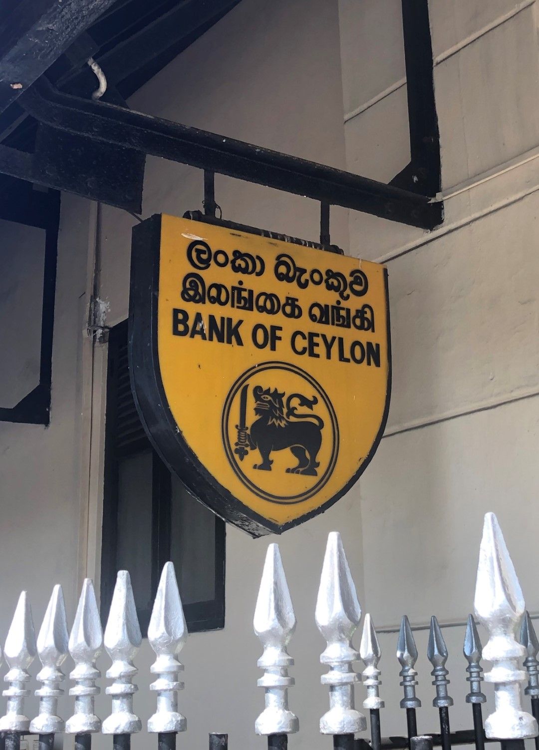 Bank Of Ceylon - IDiscover