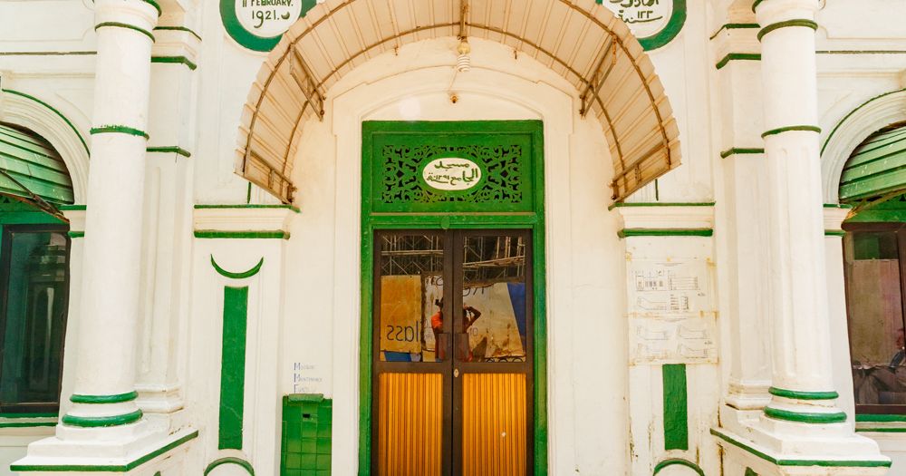 Java Lane Mosque - iDiscover Maps