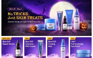 DearKlairs Holiday Beauty Event: Code KLAIRS15 and BOGO Serum