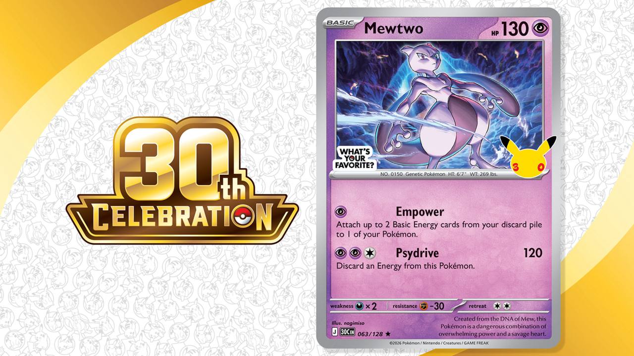 Get a Free Mewtwo Pokémon TCG Promo Card With Purchase