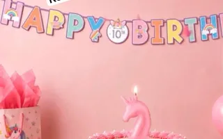 Party City Supplies Now Available on Amazon