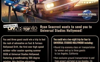 Ryan Seacrest Universal Studios Sweepstakes