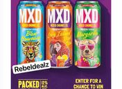 MXD Win the Night Sweepstakes: 170 Winners, Enter Daily