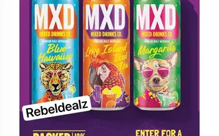 MXD Win the Night Sweepstakes: 170 Winners, Enter Daily