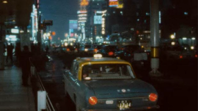 Japan 1964 Japan 1964