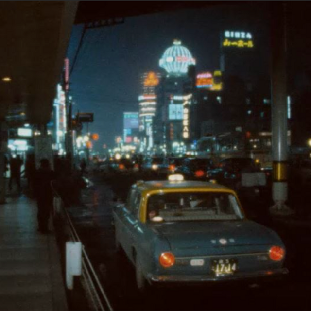 Japan 1964 Japan 1964