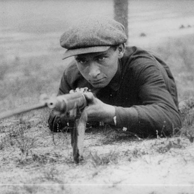 Ukrainian Archives - VUFKU-Filmwoche 1927/37 (UA00014) Ukrainian Archives - VUFKU-Filmwoche 1927/37 (UA00014)