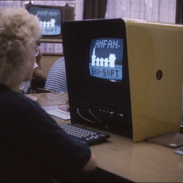 Technology / Technik - Impressionen aus Eisenhüttenstadt (DEFA09300) Technology / Technik - Impressionen aus Eisenhüttenstadt (DEFA09300)