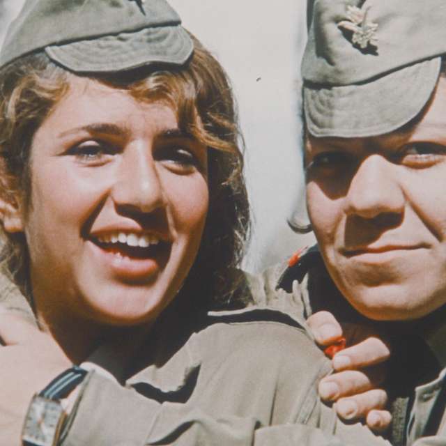 Syrien auf den zweiten Blick (Q6UJ9A00550G) Syrien auf den zweiten Blick (Q6UJ9A00550G)