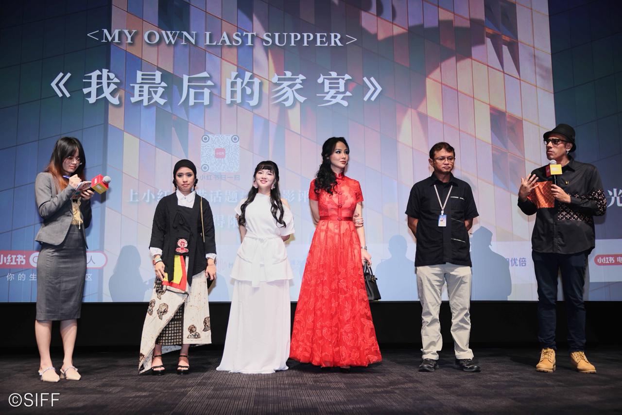 Shanghai International Film Festival