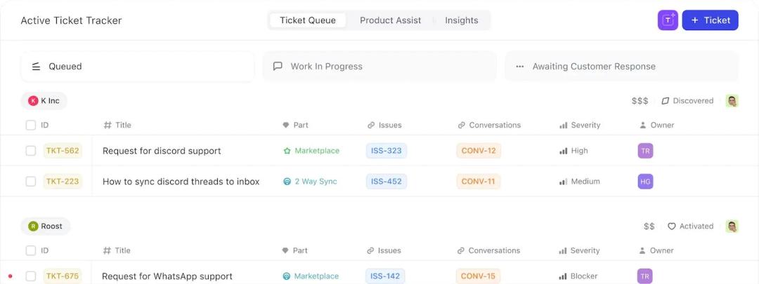 unique-ticket-identification.webp