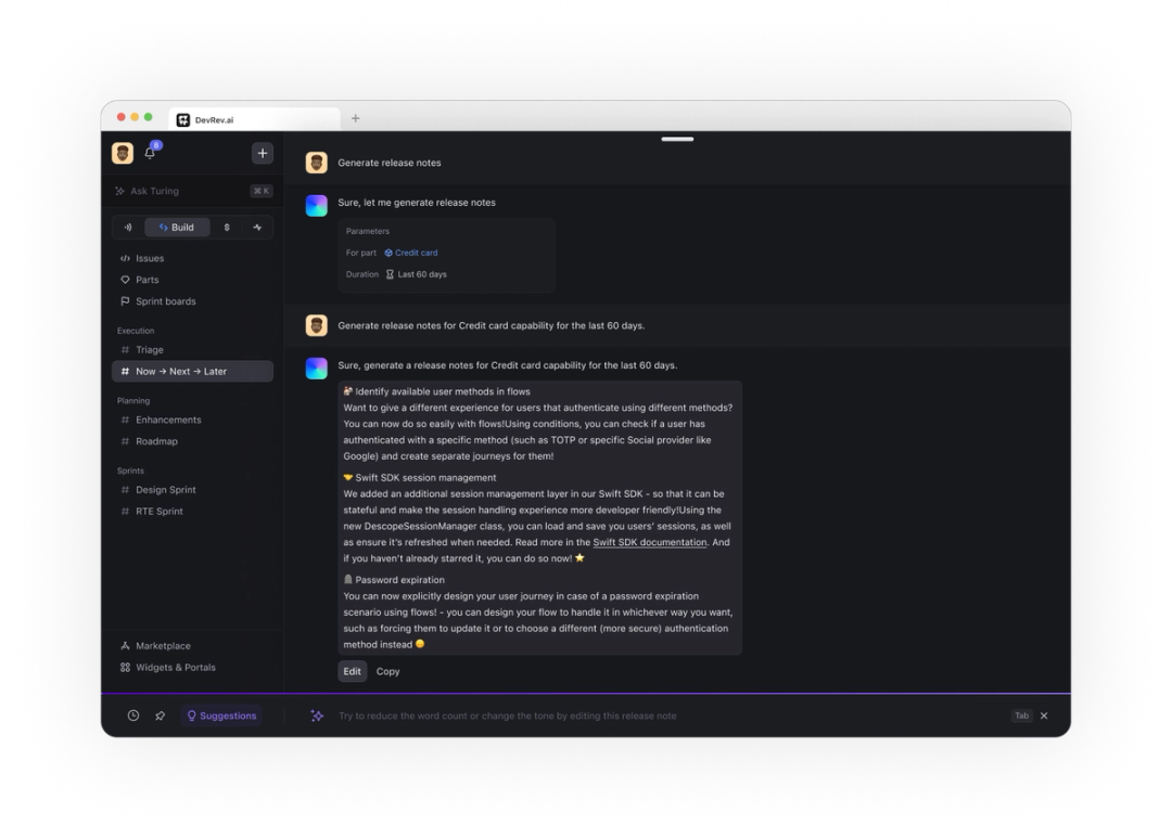 release_note.png