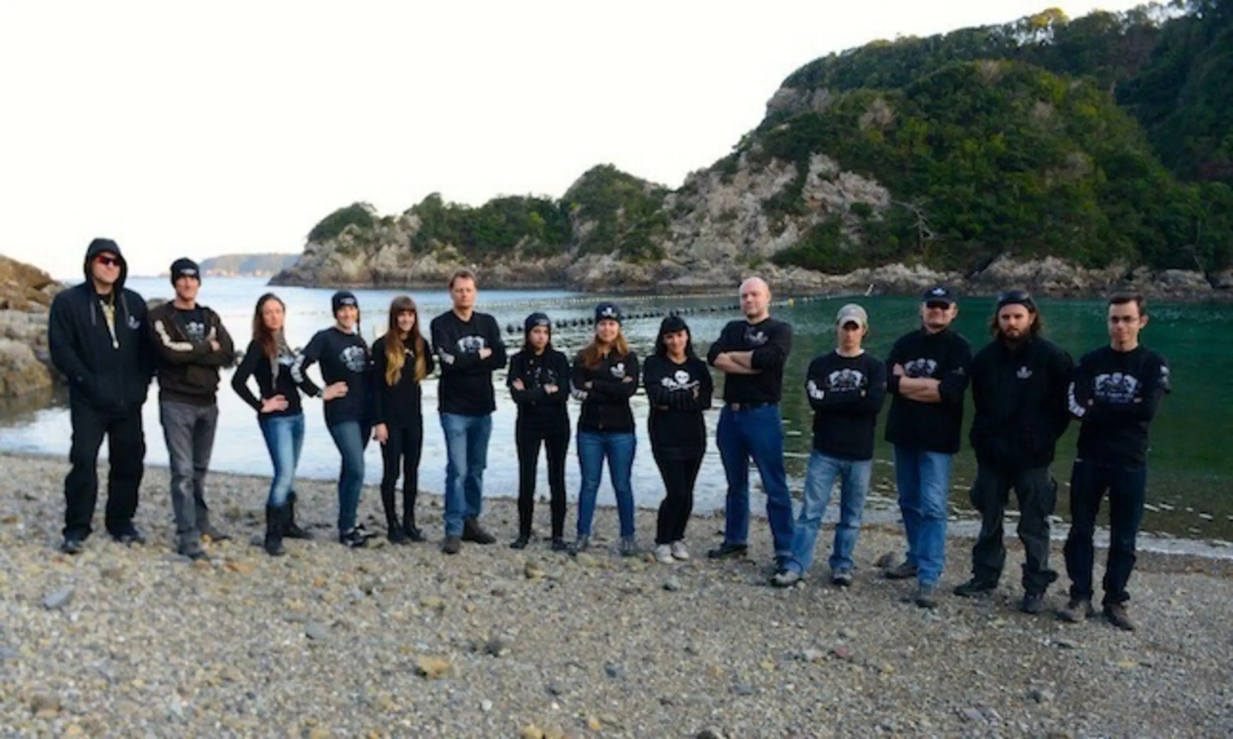 Tierschutzverein Sea Shepherd.